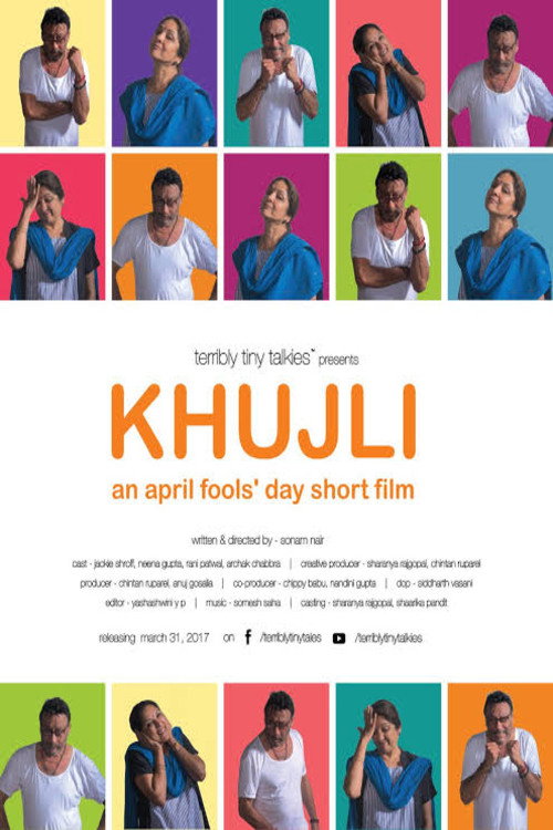 Movie poster for Khujli (2017)