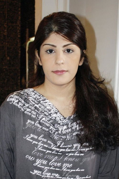 Zara Al Balushi profile