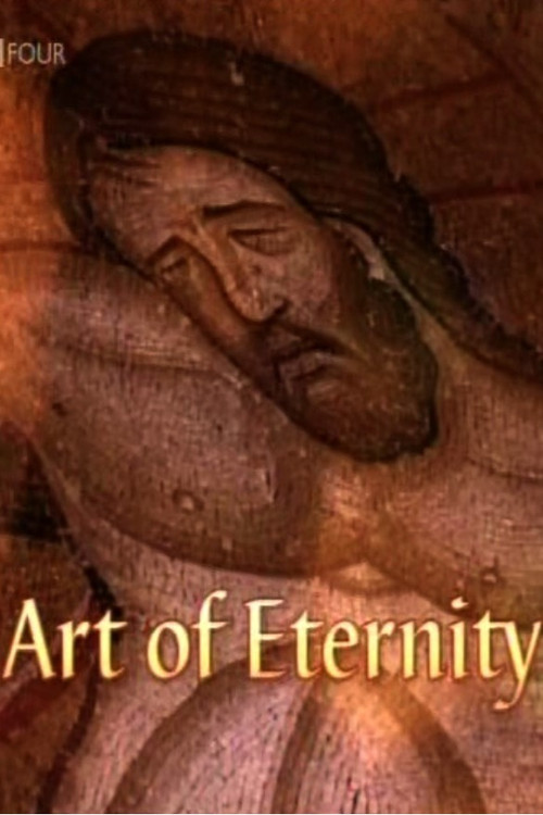 Series poster for Art of Eternity (2007)