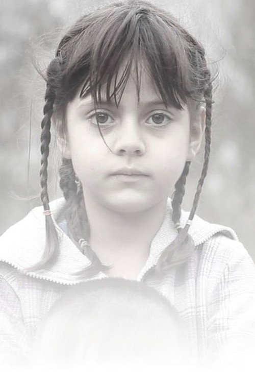 Movie poster for Asyland (2015)