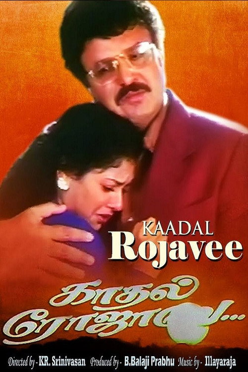 Movie poster for Kaadhal Rojave (2000)