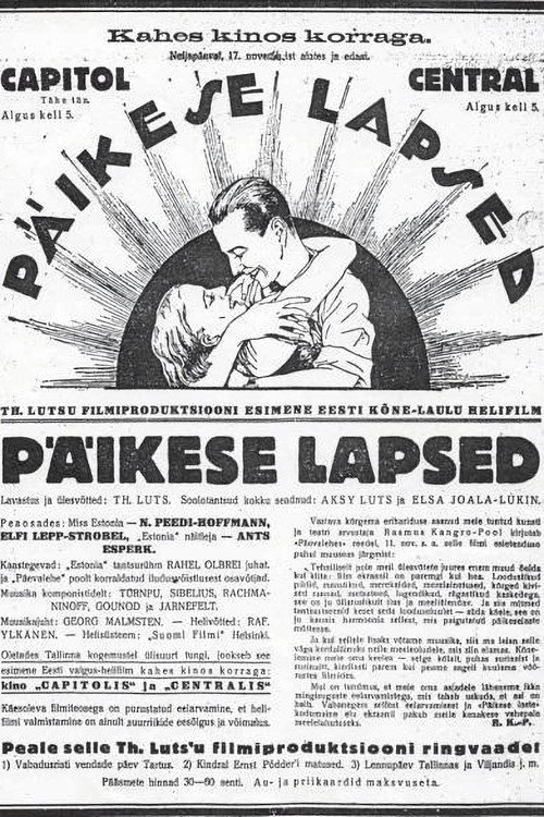 Movie poster for The Children of the Sun (1932)