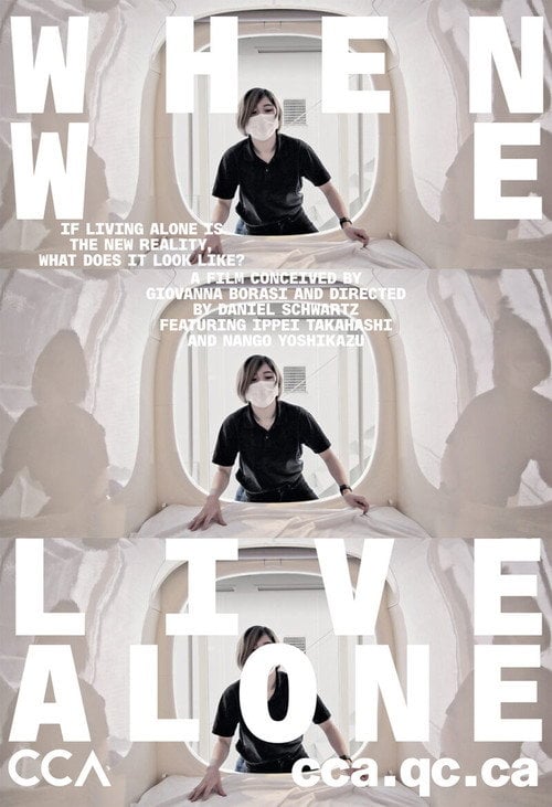Movie poster for When We Live Alone (2021)