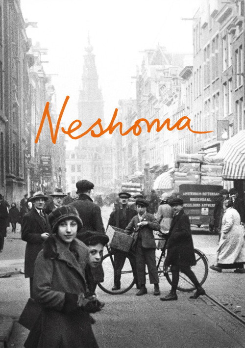 Movie poster for Neshoma (2025)