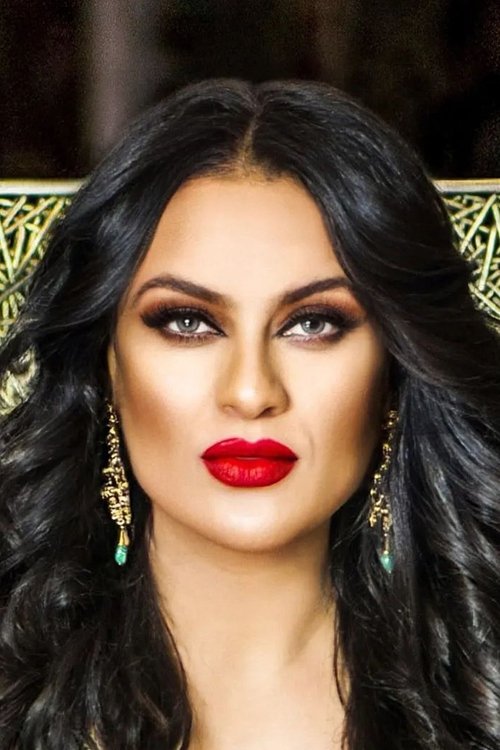 Fatima Zahra Bennacer profile