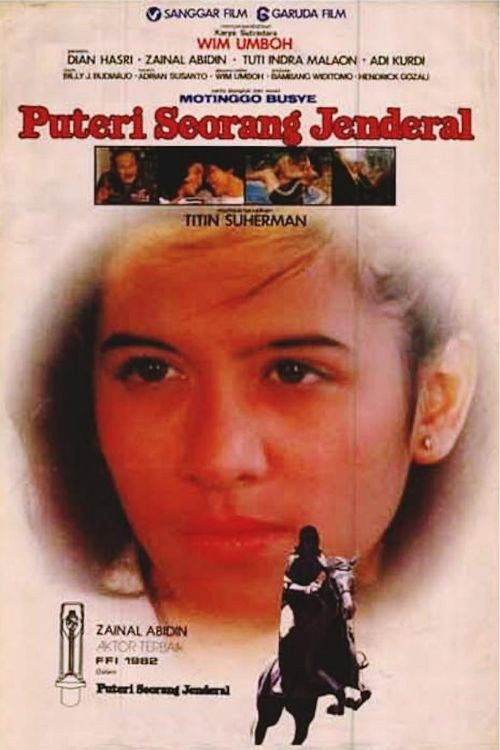 Movie poster for A General's Daughter (1981)