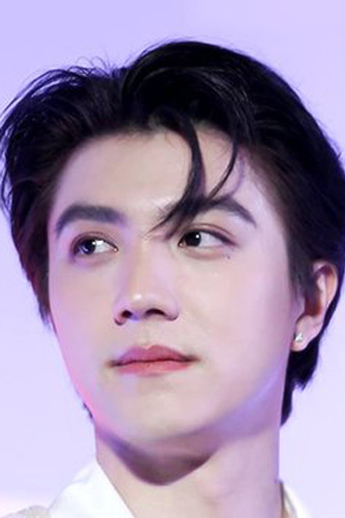 Sirikorn Kananurak profile