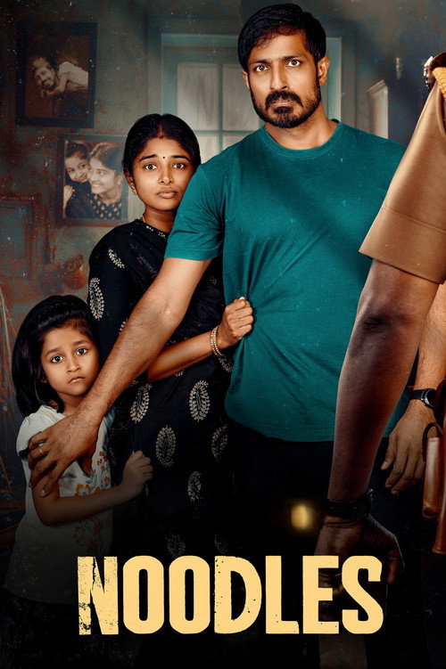 Movie poster for Noodles (2023)