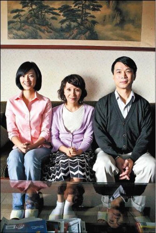 Movie poster for Family Viewing (2008)
