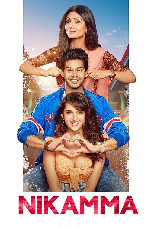 Movie poster for Nikamma (2022)