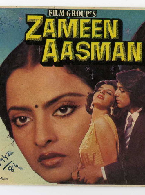 Movie poster for Zameen Aasmaan (1984)