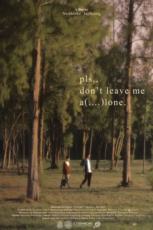 Movie poster for Pls., don’t leave me a(….)lone.