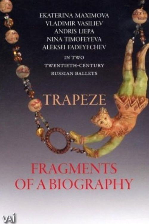 Movie poster for Trapezium (1970)