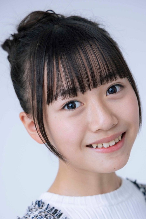Photo of Yuno Ota, Acting