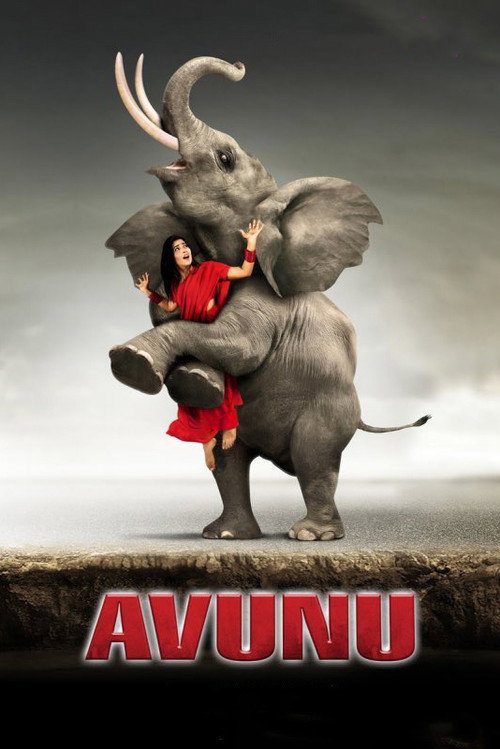 Movie poster for Avunu (2012)