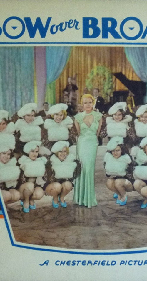 Movie poster for Rainbow Over Broadway (1933)