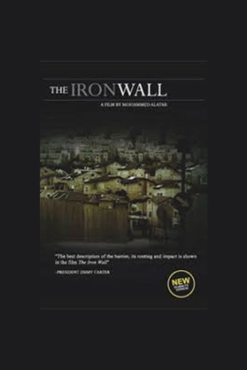 Movie poster for The Iron Wall (2006)