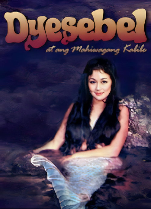 Movie poster for Dyesebel (1973)