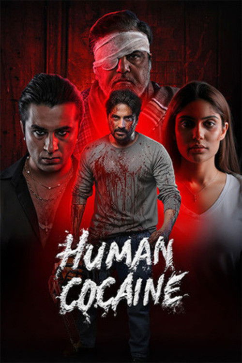 Movie poster for Human Cocaine (2026)
