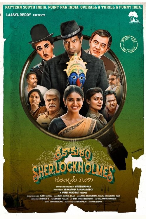 Movie poster for Srikakulam SherlockHolmes (2024)