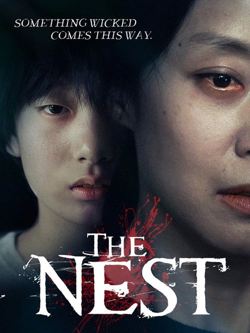 Movie poster for The Nest (2017)