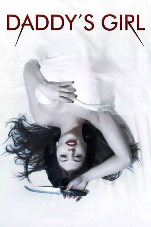 Movie poster for Daddy's Girl (2015)