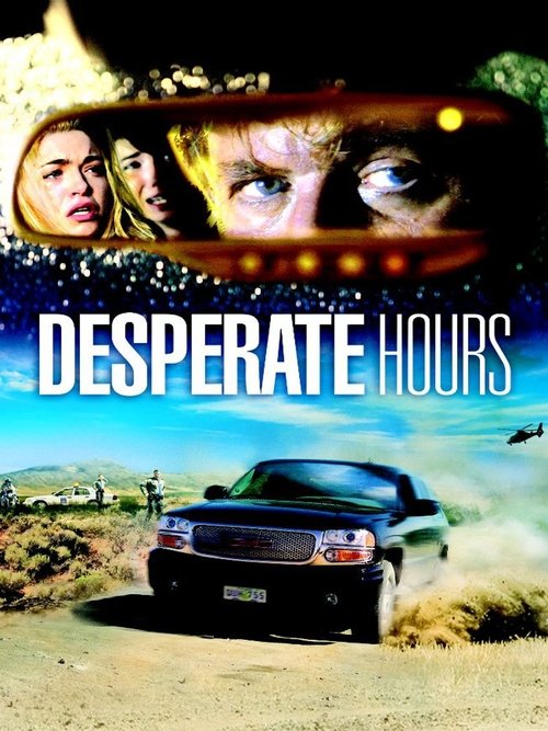 Movie poster for Amber Alert: Terror on the Highway (2008)
