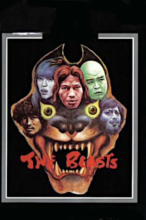 Movie poster for The Beasts (1980)