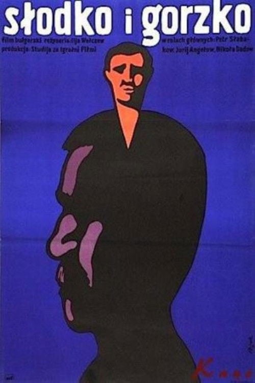 Movie poster for Sweet and Sour (1975)