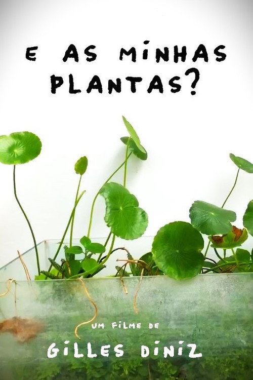 Movie poster for And my plants? (2023)