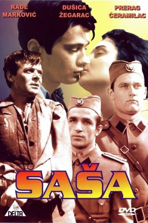 Movie poster for Sasha (1962)