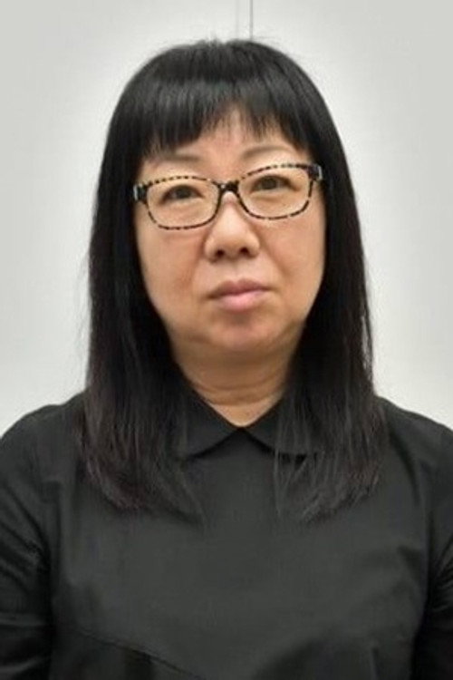 Photo of Touko Machida, Writing