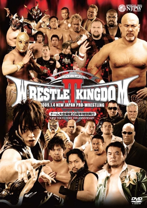 Movie poster for NJPW Wrestle Kingdom 3 (2009)