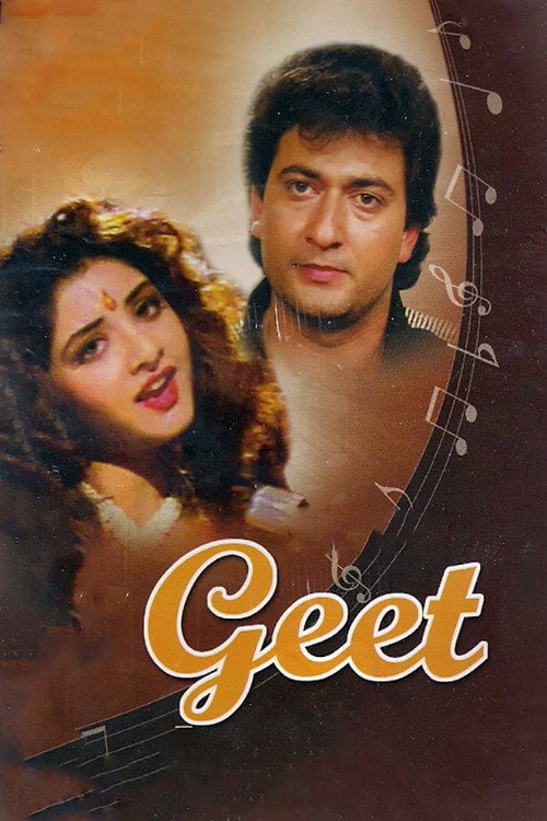 Movie poster for Geet (1992)