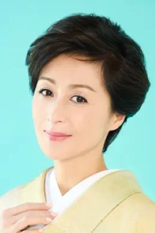 Yōko Nagayama profile