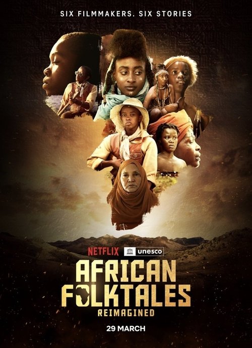 Series poster for African Folktales Reimagined (2023)