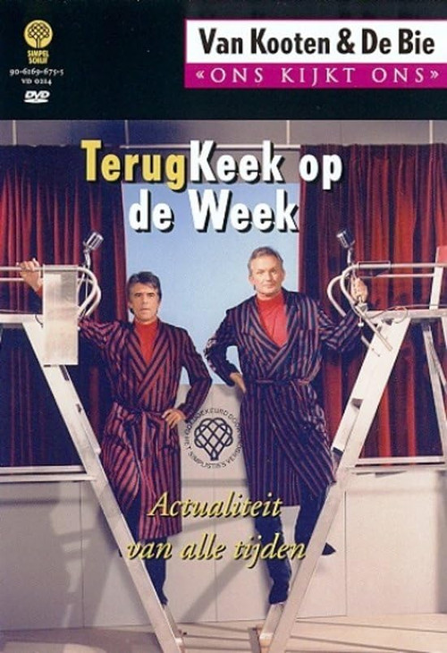 Series poster for Keek op de Week (1988)
