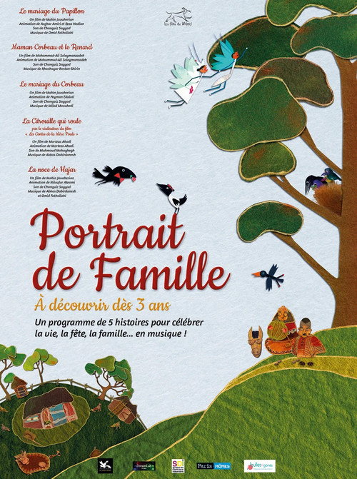 Movie poster for Portrait de Famille (2013)