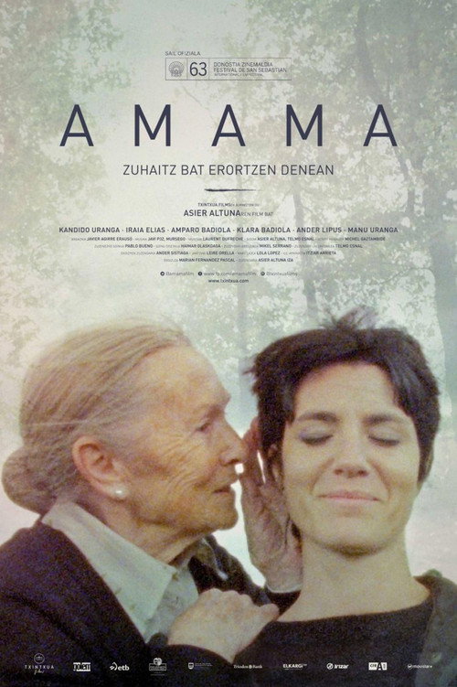 Movie poster for Amama (2015)