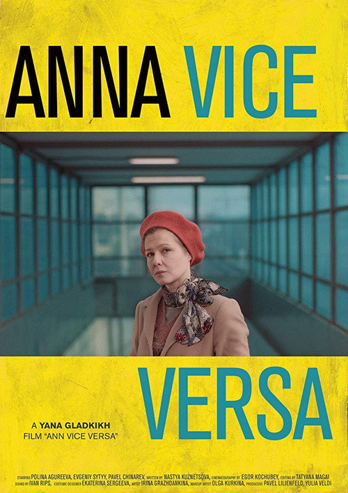 Movie poster for Anna Vice Versa (2018)