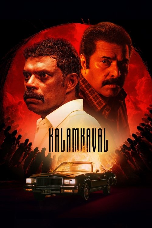 Movie poster for Kalamkaval (2025)