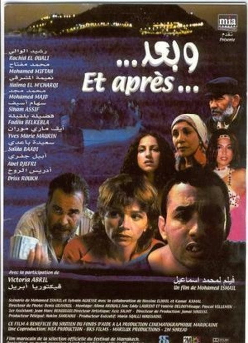 Movie poster for Et après? (2002)