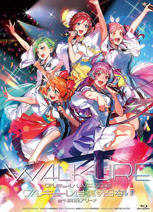 Movie poster for マクロスΔ LIVE2018“ワルキューレは裏切らない“at 横浜アリーナ＜Day-1 (2018)