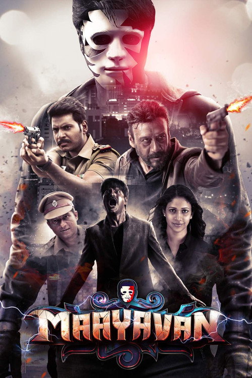 Movie poster for Maayavan (2017)