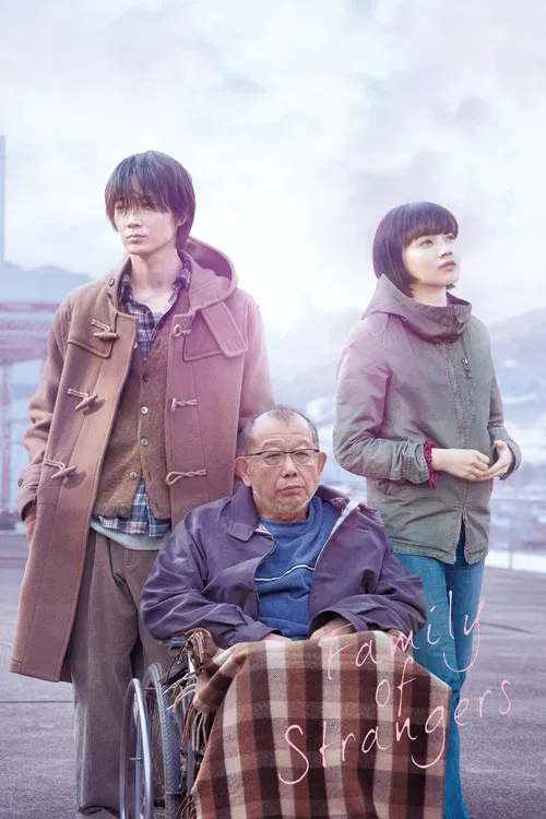 Movie poster for Family of Strangers (2019)