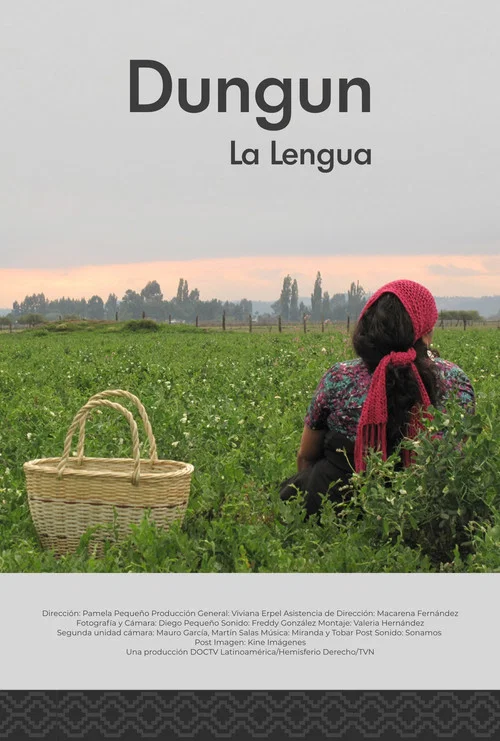 Movie poster for Dungun (La lengua) (2012)