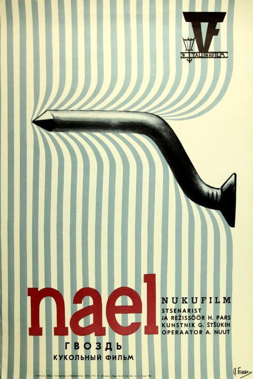 Movie poster for Nail (1972)