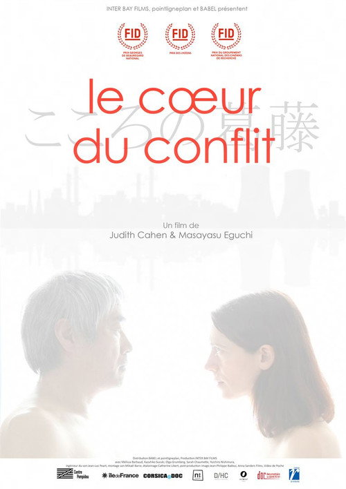 Movie poster for Le Coeur du conflit (2020)