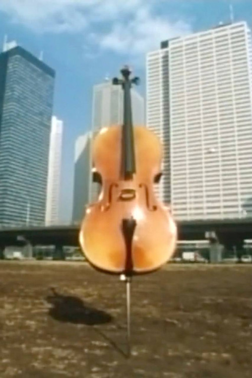 Movie poster for Tokyo On The City (1986)