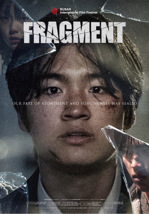 Movie poster for Fragment (2024)